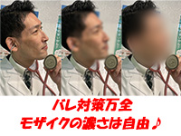 札幌しこたまクリニック（アクセスグループ）で働くメリット2