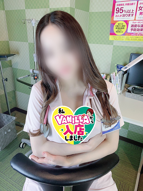 ふみのさん