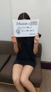 市川まなみさん
