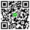 【熊本性感回春アロマSpa】の情報を携帯/スマートフォンでチェック
