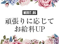 富山性感回春アロマSpaで働くメリット8