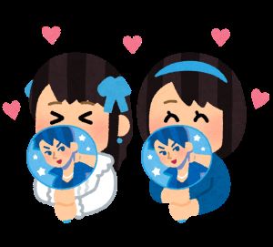 【推し活。実はみんなやっている】のアイキャッチ画像