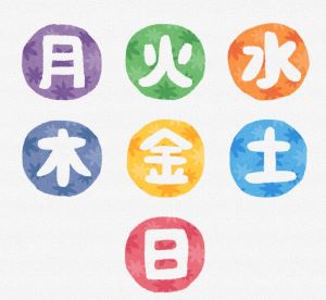 【自由出勤】とは？のアイキャッチ画像