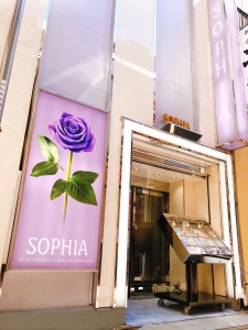 未経験大歓迎❤初めてだからこそ、店舗型がイイ理由のアイキャッチ画像