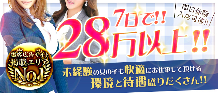 即接吻しまくり淫口よだれOL