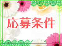 スタービーチで働くメリット1