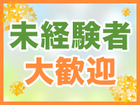 stardropで働くメリット5