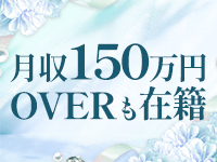 STAR LIGHT（スターライト）で働くメリット4