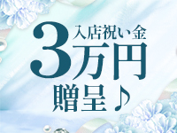 STAR LIGHT（スターライト）で働くメリット5