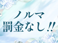 STAR LIGHT（スターライト）で働くメリット6