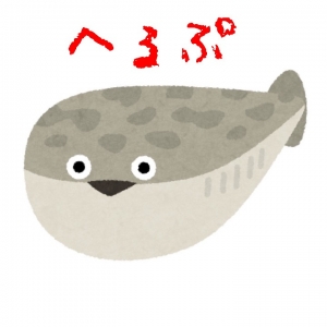 「メンタル面に不安があるのですが、面接のときに正直に伝えるべきですか？」のアイキャッチ画像