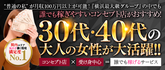 もしも素敵な妻が指輪をはずしたら ｶｰﾗ