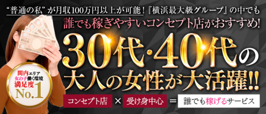 もしも素敵な妻が指輪をはずしたら カーラ