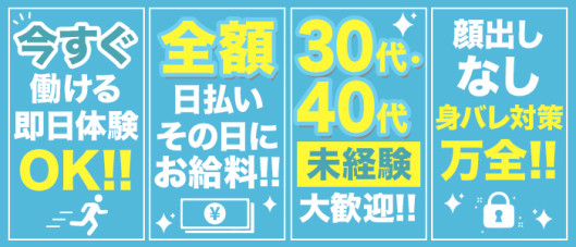 もしも素敵な妻が指輪をはずしたら カーラ