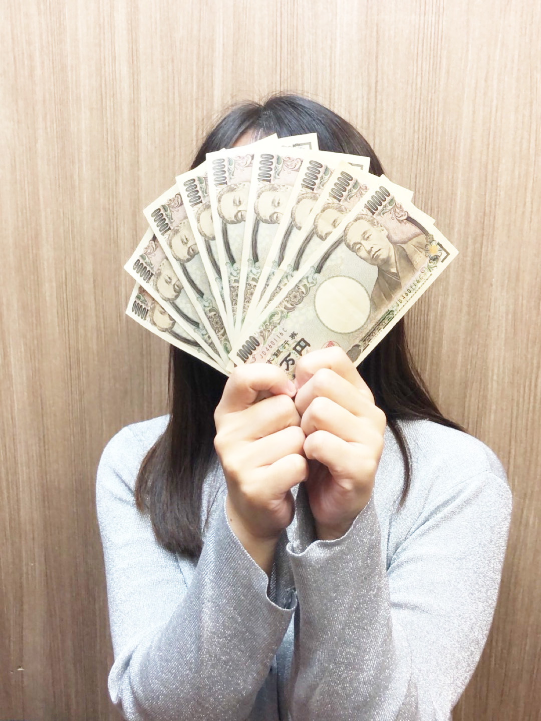 みさいさんさん