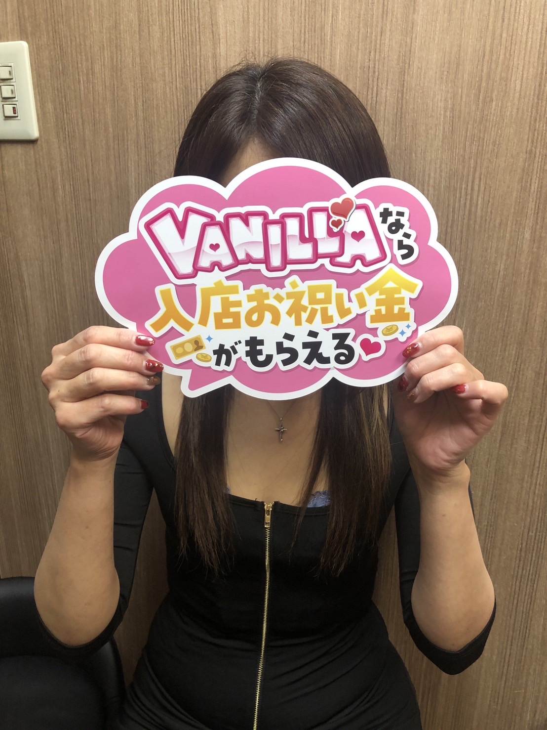 みかささん