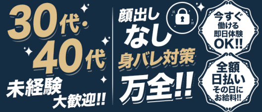 もしも素敵な妻が指輪をはずしたら カーラ