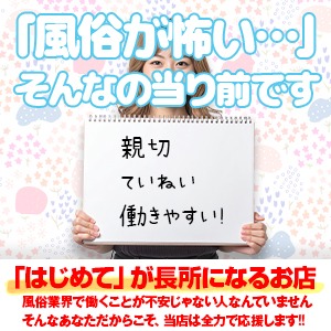 遅刻や欠勤した場合って罰金やペナルティとかってある？のアイキャッチ画像