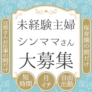 遅刻や欠勤した場合って罰金やペナルティとかってある？のアイキャッチ画像