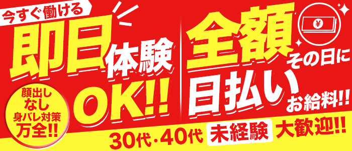 もしも素敵な妻が指輪をはずしたら カーラ
