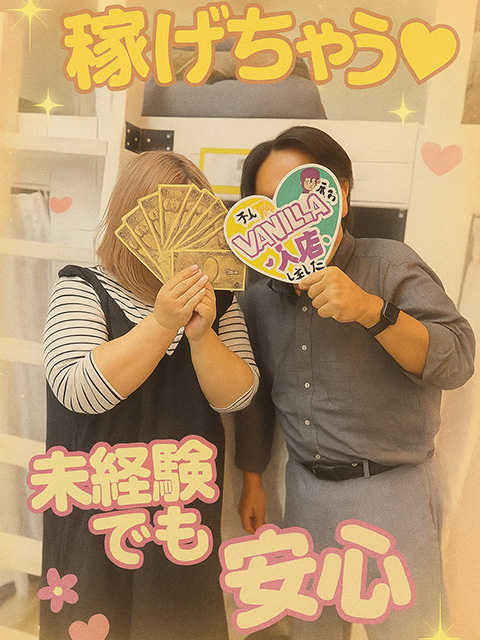 乳神　ももさん