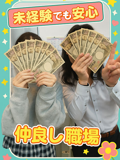 リアル　このみさん