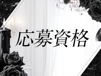 Stellaで働くメリット2