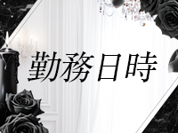 Stellaで働くメリット3