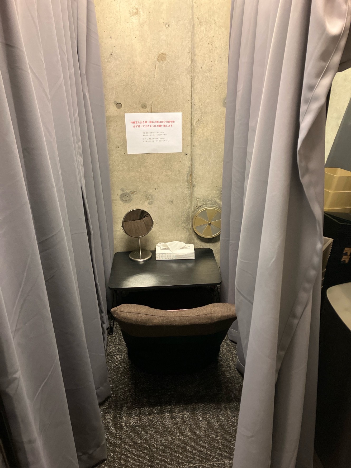 STELLA TOKYO ～ステラ東京～の店内・待機室画像5