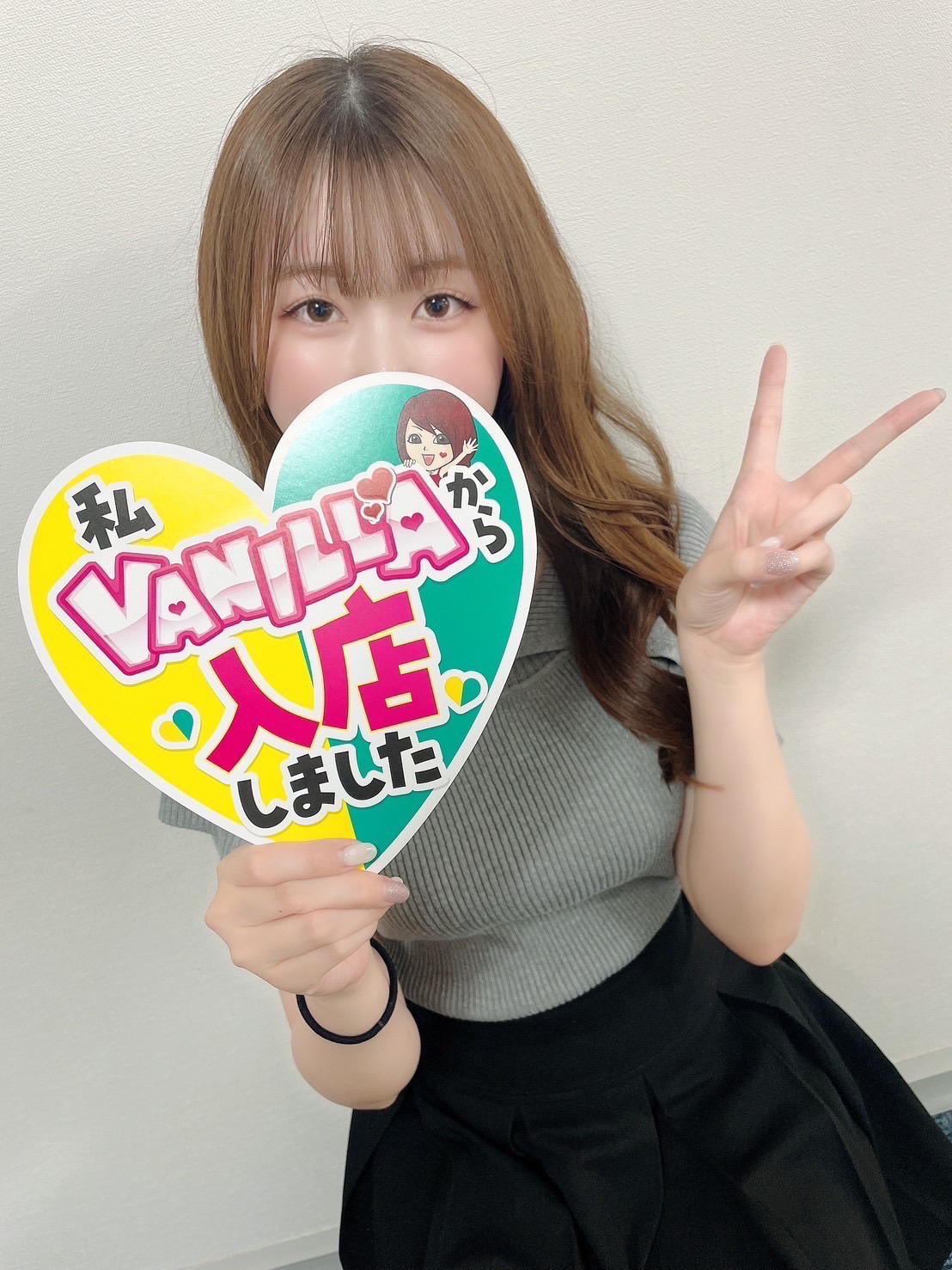ちさとさん