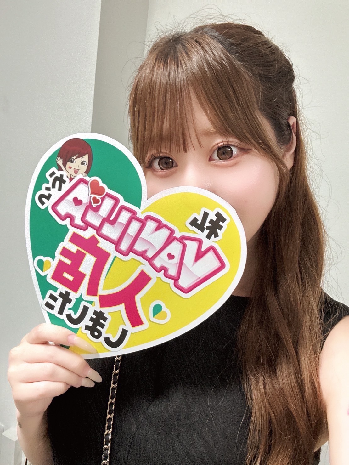 みむさん