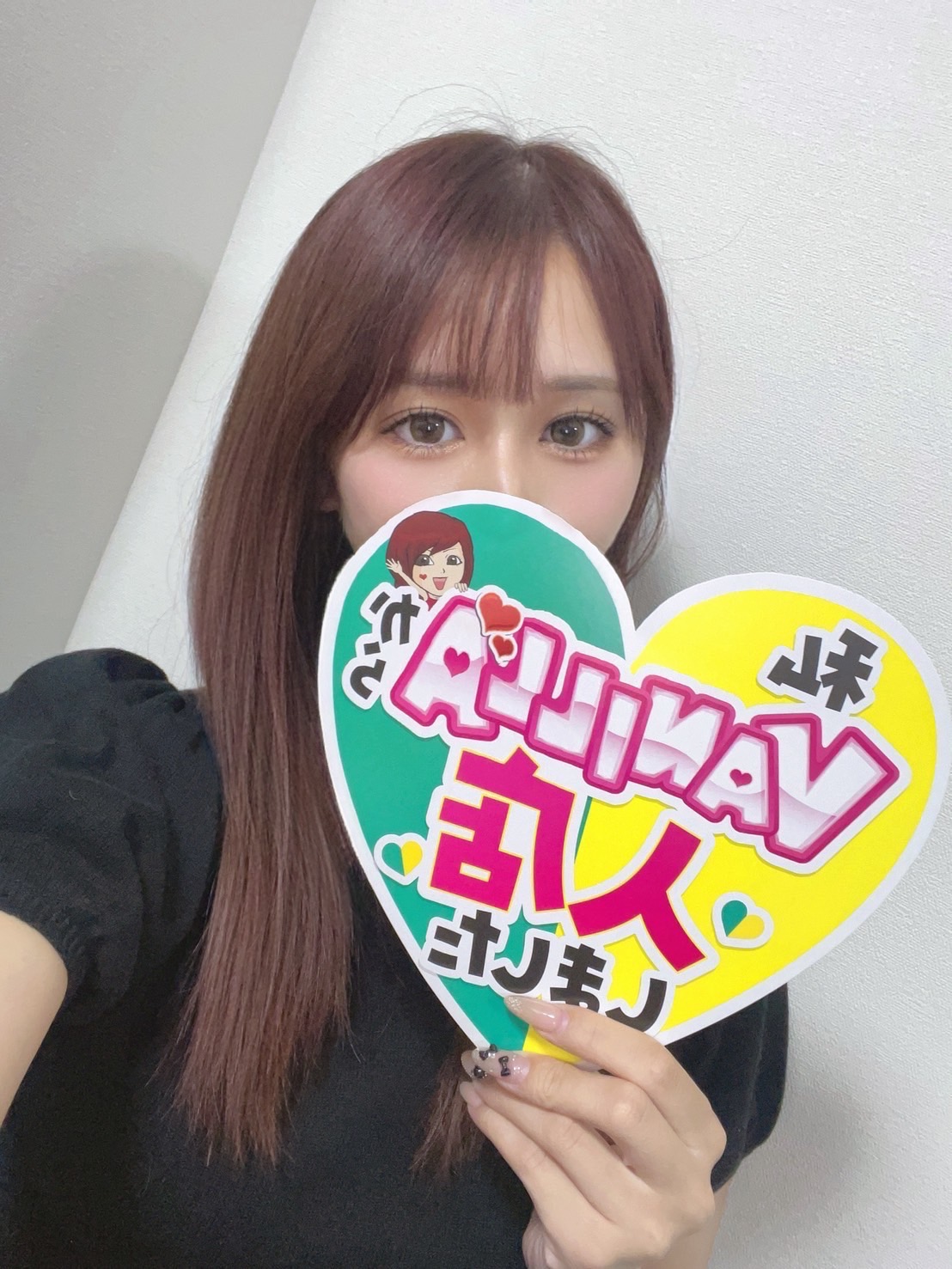 みれいさん