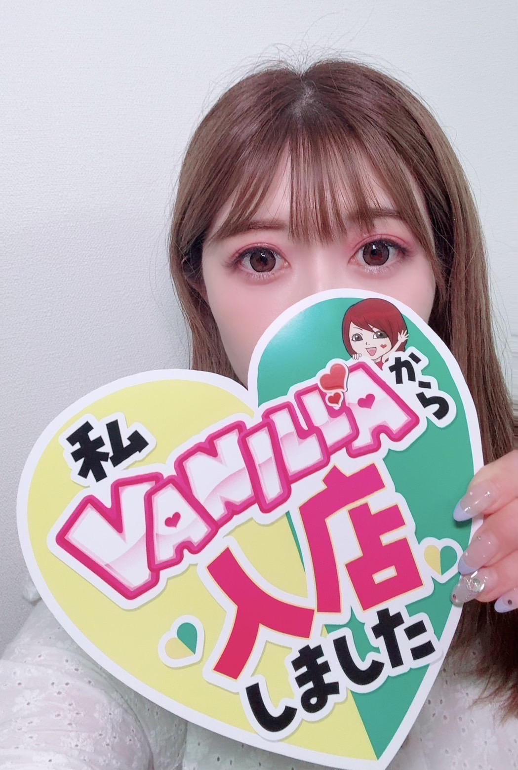 りおさん