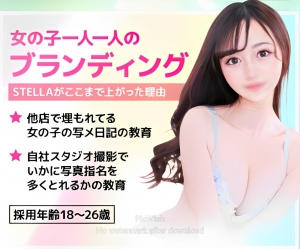 未経験でも稼げますか？&rarr;稼げます！！のアイキャッチ画像