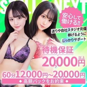 お客様ってどんな人多いの？のアイキャッチ画像