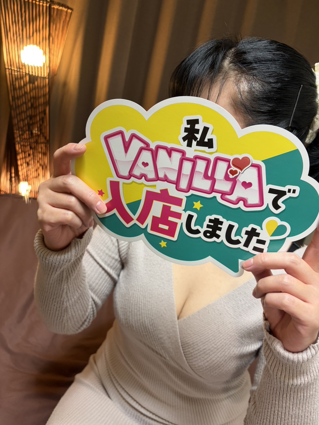 モモさん