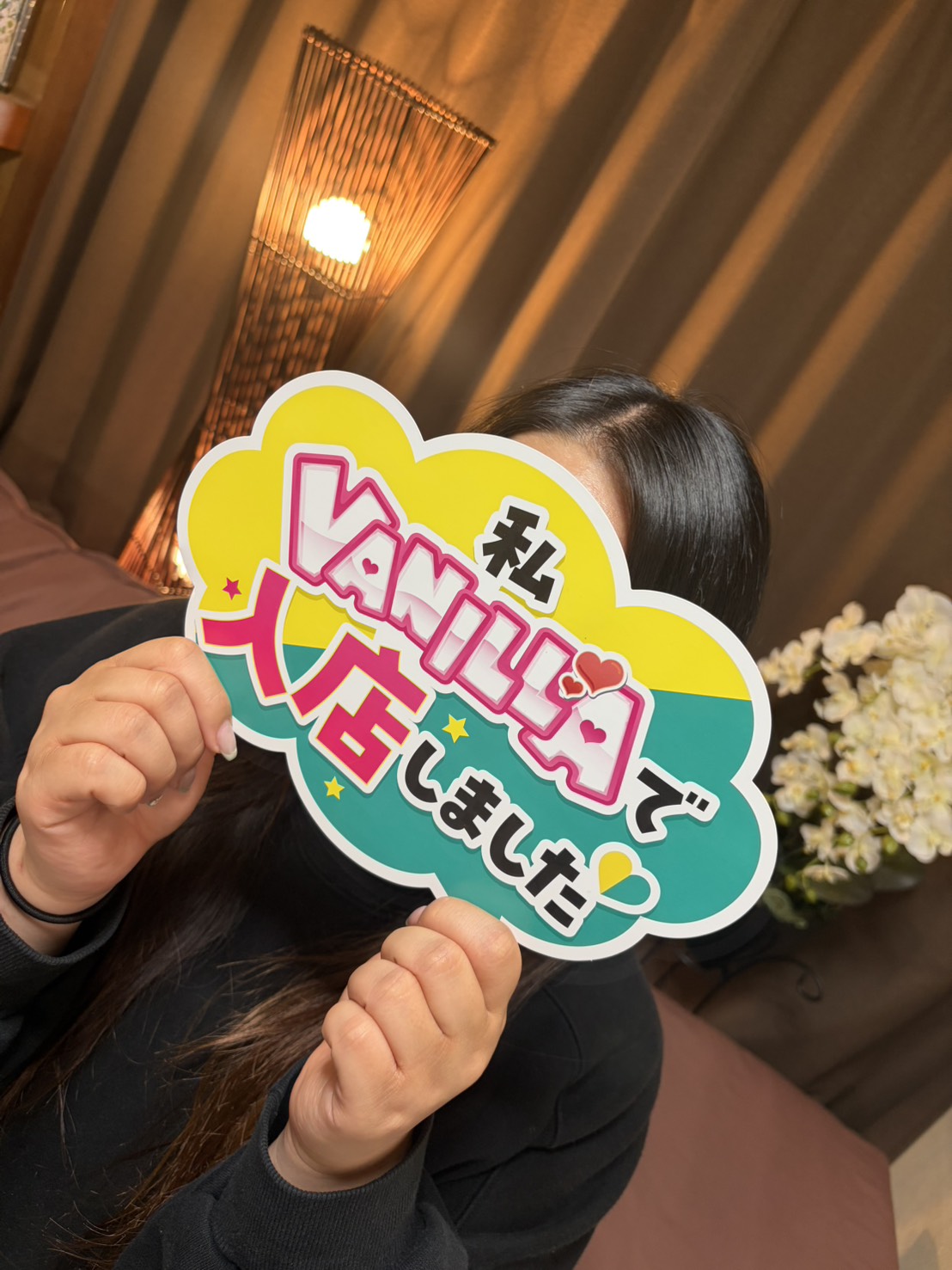 Mさん