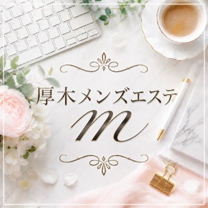 稼げるチャンス✨のアイキャッチ画像