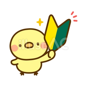 在籍女性の未経験の割合は？のアイキャッチ画像