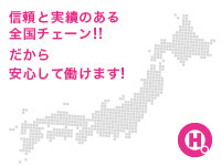 メイドin西川口 （埼玉ハレ系）で働くメリット1