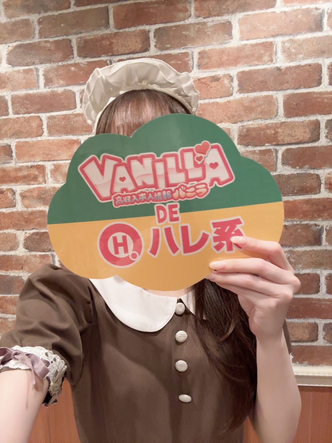 Y.Mさん