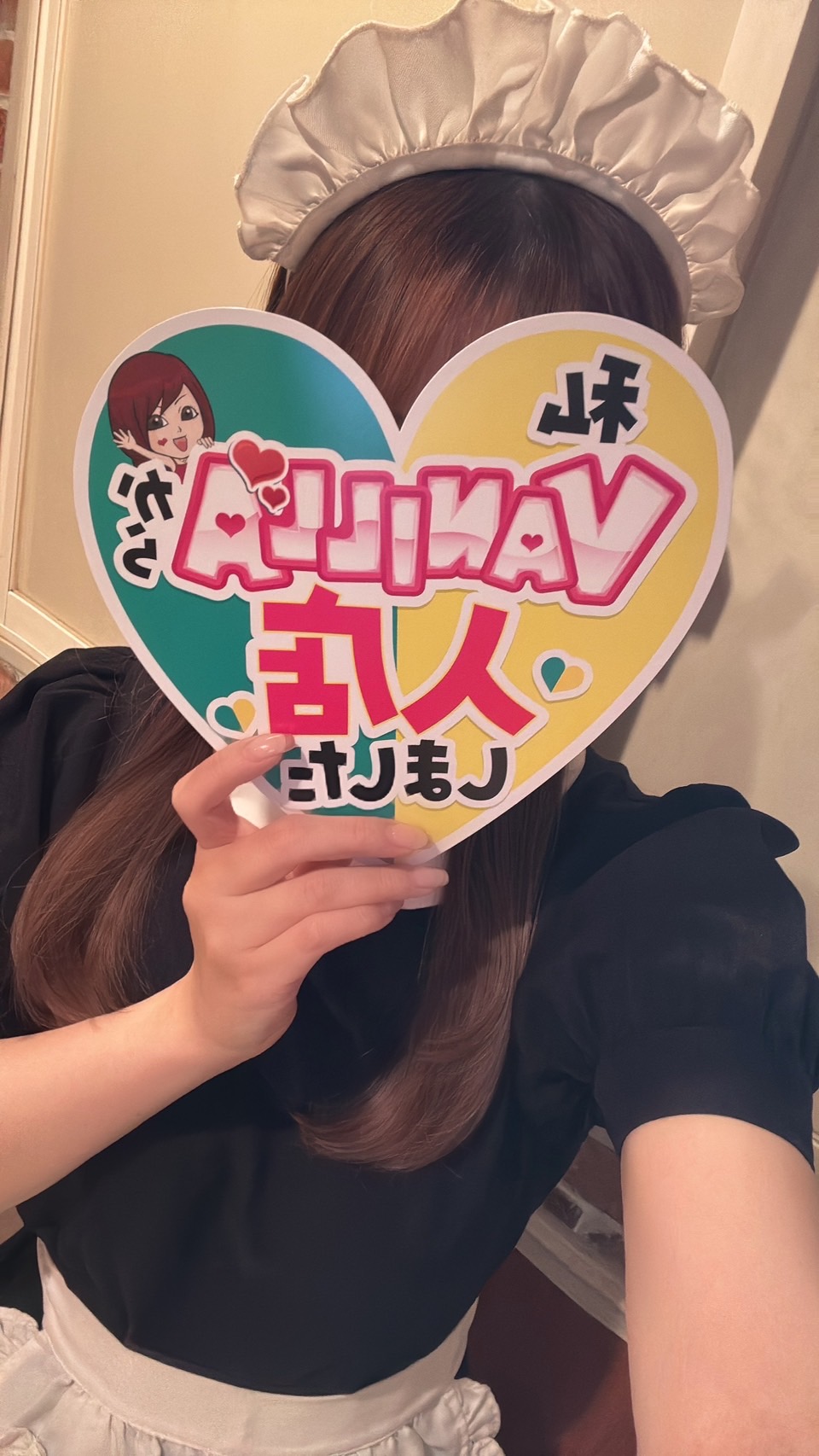 M.Mさん