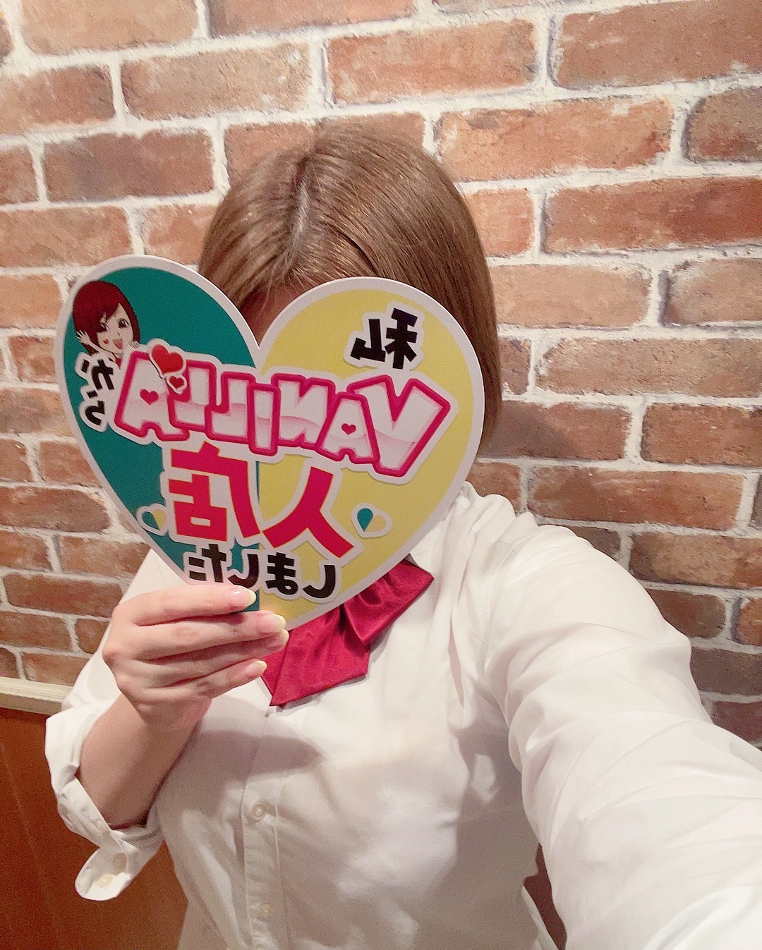 K.Tさん