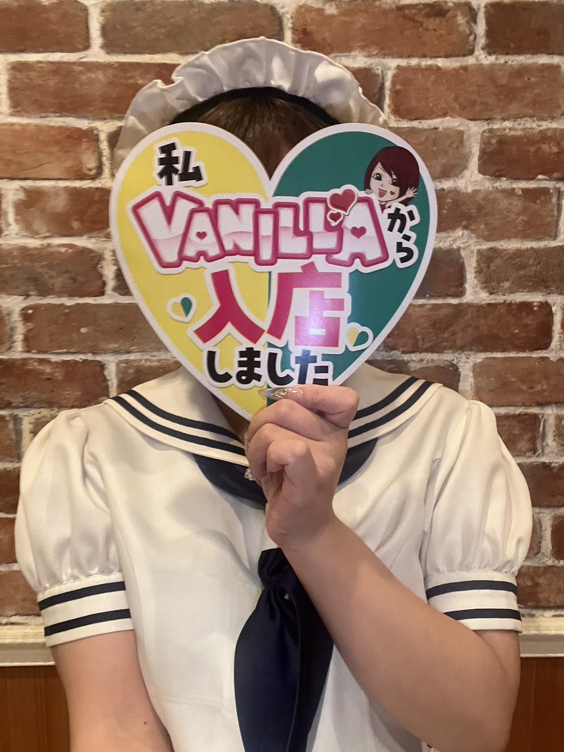 MSさん