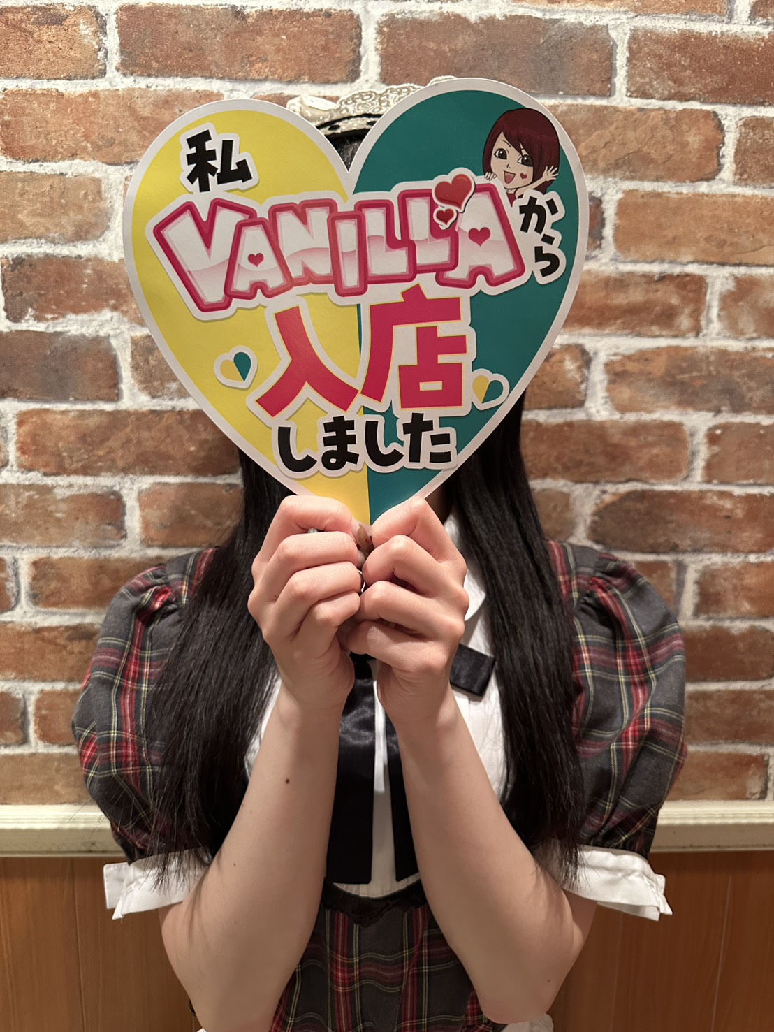 A.Sさん