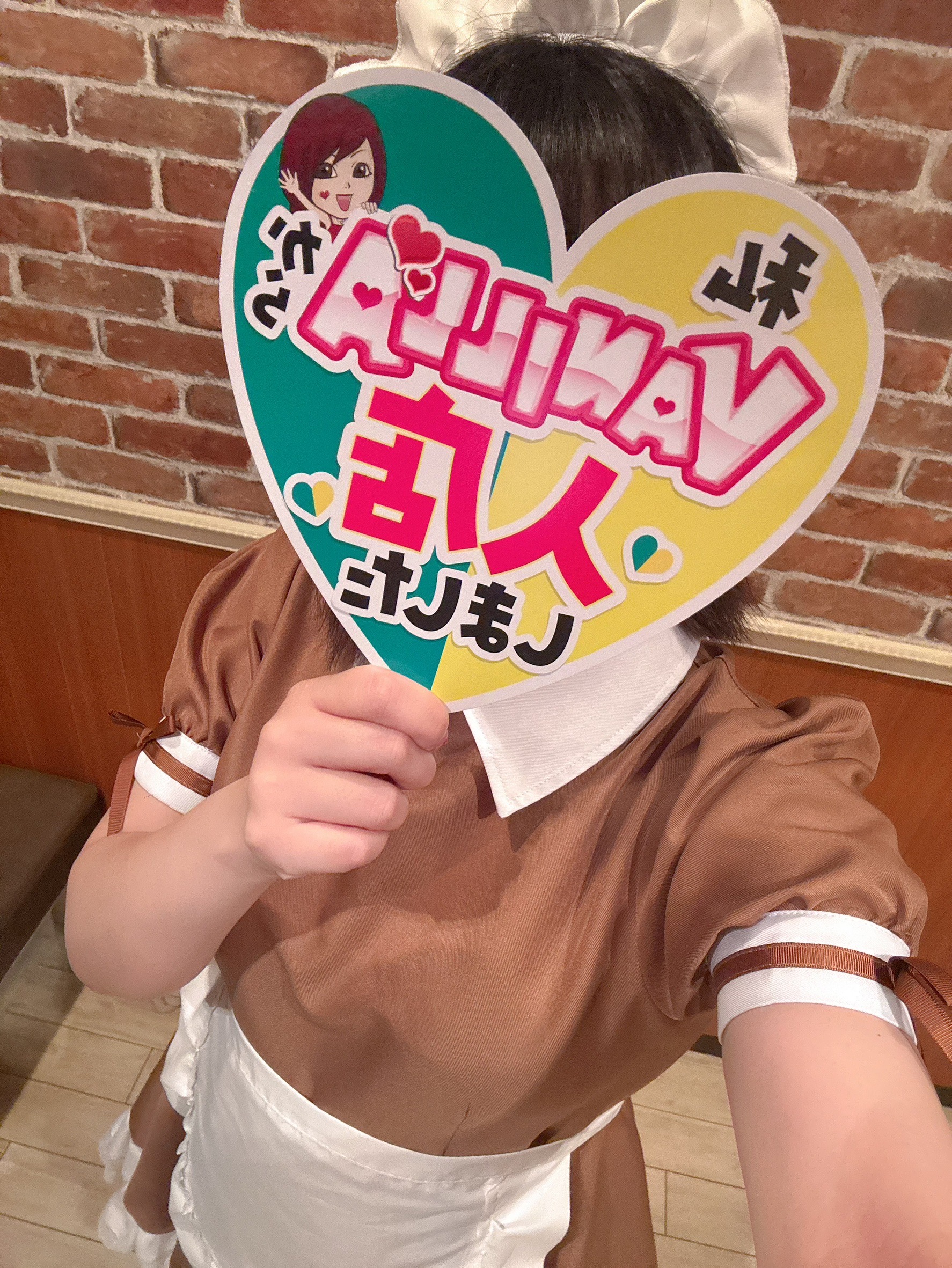 USさん