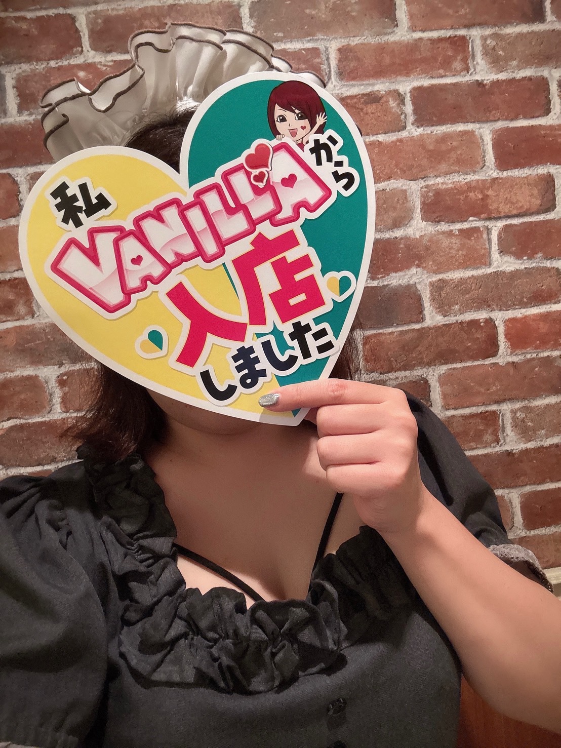S.Kさん