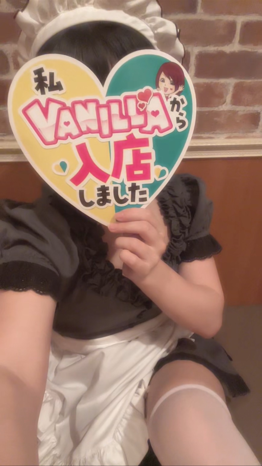 S.Aさん