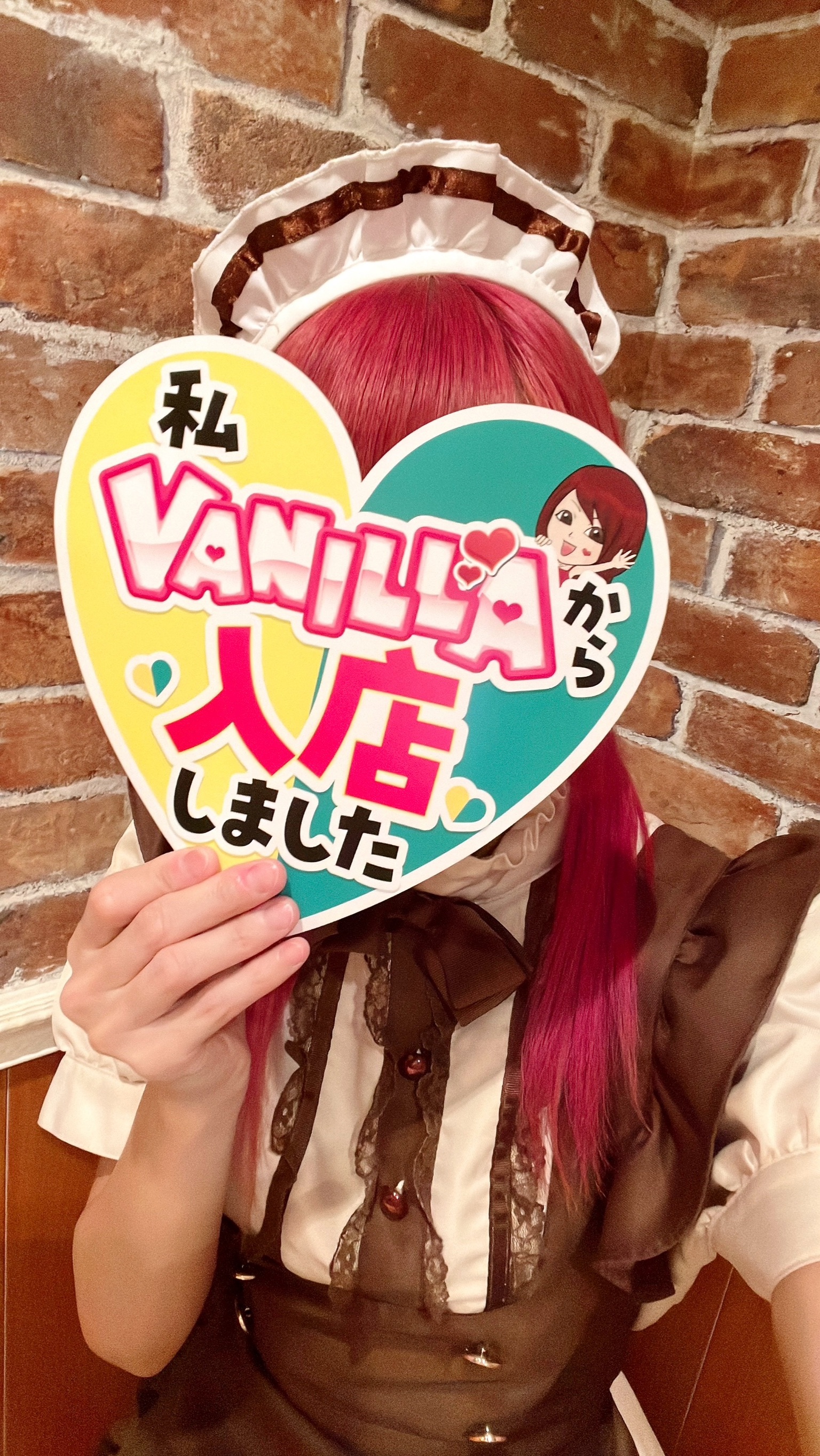 K.Uさん