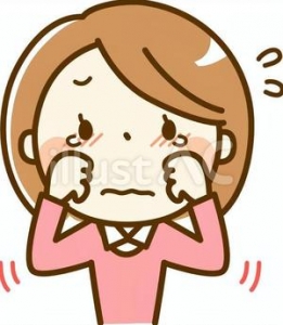 困った時はのアイキャッチ画像